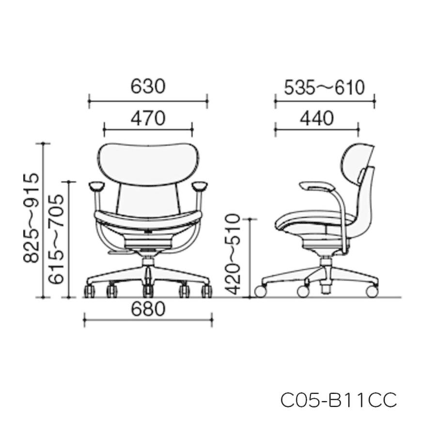 コクヨ　C05-B11CC__1　オフィスチェア　ingLIFE（イングライフ）背クッションタイプ　5本脚タイプ　ブラック樹脂脚　肘付き　布張地（背座別色）　[21]_6