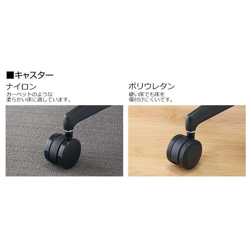 コクヨ　C05-B11CC__1　オフィスチェア　ingLIFE（イングライフ）背クッションタイプ　5本脚タイプ　ブラック樹脂脚　肘付き　布張地（背座同色）　[21]_8