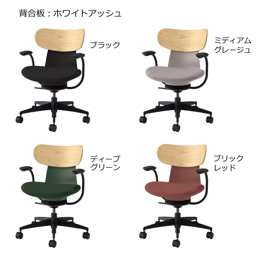 コクヨ　C05-B11CG___1　オフィスチェア　ingLIFE（イングライフ）背合板タイプ　5本脚タイプ　ブラック樹脂脚　肘付き　布張地　[312]_2