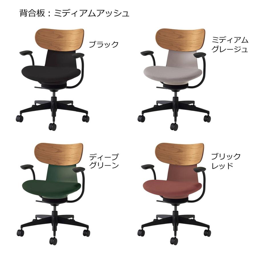 コクヨ　C05-B11CG___1　オフィスチェア　ingLIFE（イングライフ）背合板タイプ　5本脚タイプ　ブラック樹脂脚　肘付き　布張地　[312]_3