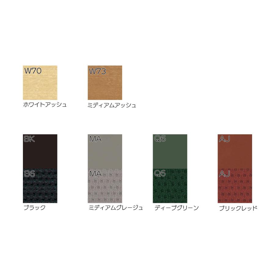 コクヨ　C05-B11CGL__1　オフィスチェア　ingLIFE（イングライフ）背合板タイプ　4本脚タイプ　ブラック樹脂脚　肘付き　布張地_4