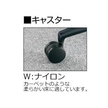 コクヨ　C06-W102C_-__1　オフィスチェア　Wizard4＜ウィザード4＞　ローバック　ホワイト樹脂脚　肘なし　布張地_7