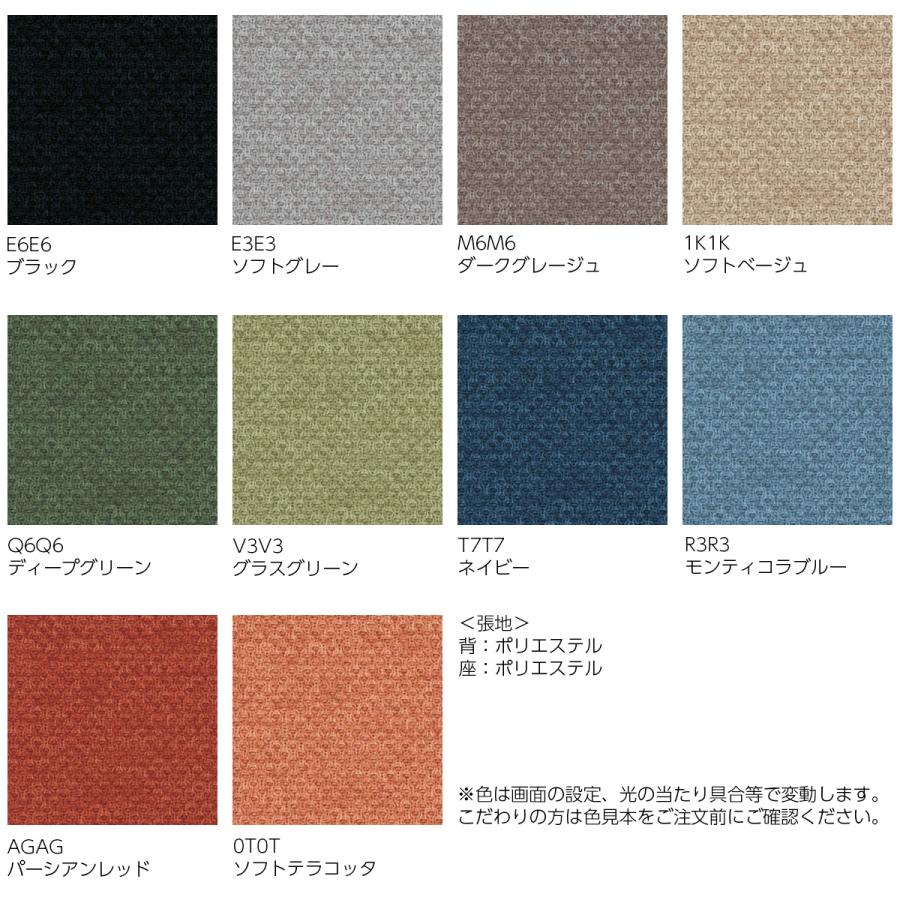 コクヨ　C08-B200C_1　オフィスチェア　Duora2＜デュオラ2＞　クッションタイプ　ハイバック　肘なし　ブラック樹脂脚　ランバーサポートなし_4
