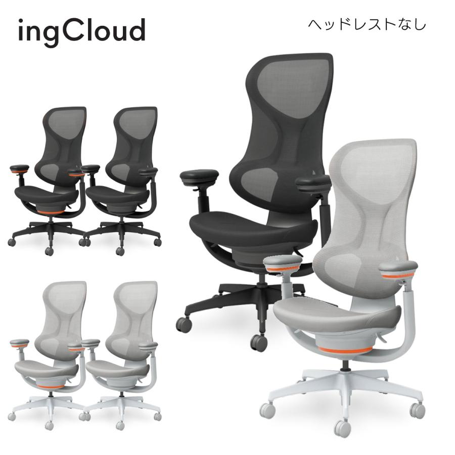 KOKUYO（コクヨ） C12-_23_-_1 オフィスチェア ingCloud＜イング