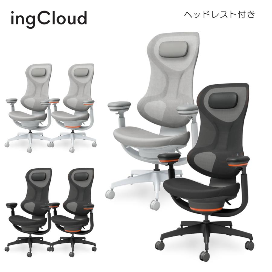 KOKUYO（コクヨ） C12-_33_-_1 オフィスチェア ingCloud＜イング