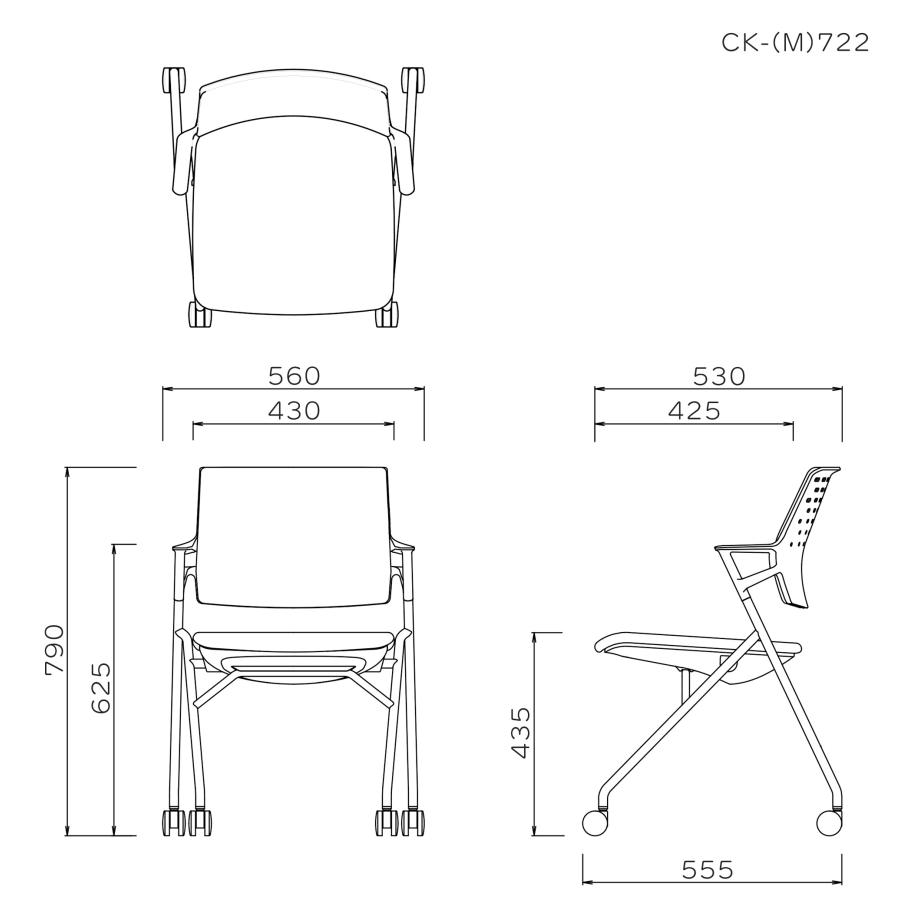 コクヨ CK-M722 ピエガ＜Piega＞ ミーティングチェアー 背クッションタイプ 肘付き メッキ脚の画像