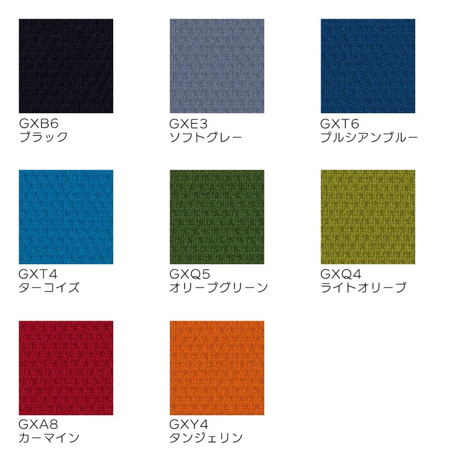 コクヨ CK-M722 ピエガ＜Piega＞ ミーティングチェアー 背クッションタイプ 肘付き メッキ脚の画像
