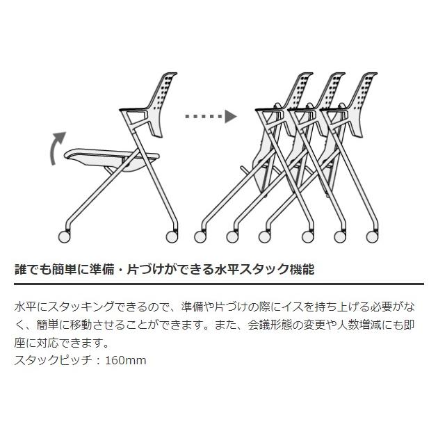コクヨ CK-M722 ピエガ＜Piega＞ ミーティングチェアー 背クッションタイプ 肘付き メッキ脚の画像
