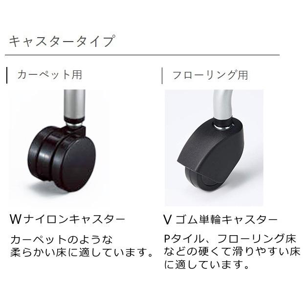 コクヨ CK-M722 ピエガ＜Piega＞ ミーティングチェアー 背クッションタイプ 肘付き メッキ脚の画像