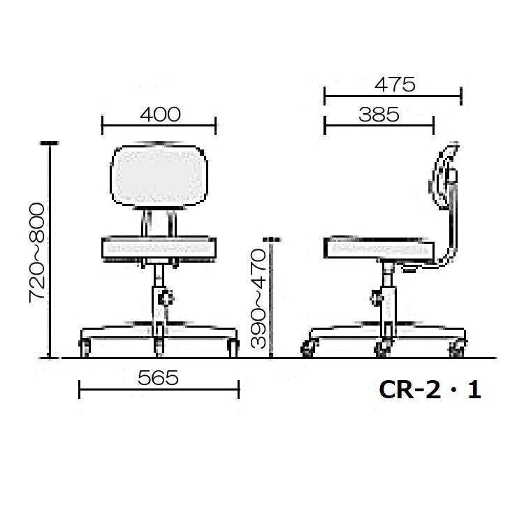 KOKUYO（コクヨ） CR-1 事務用回転イス 10シリーズ ローバック 肘なし