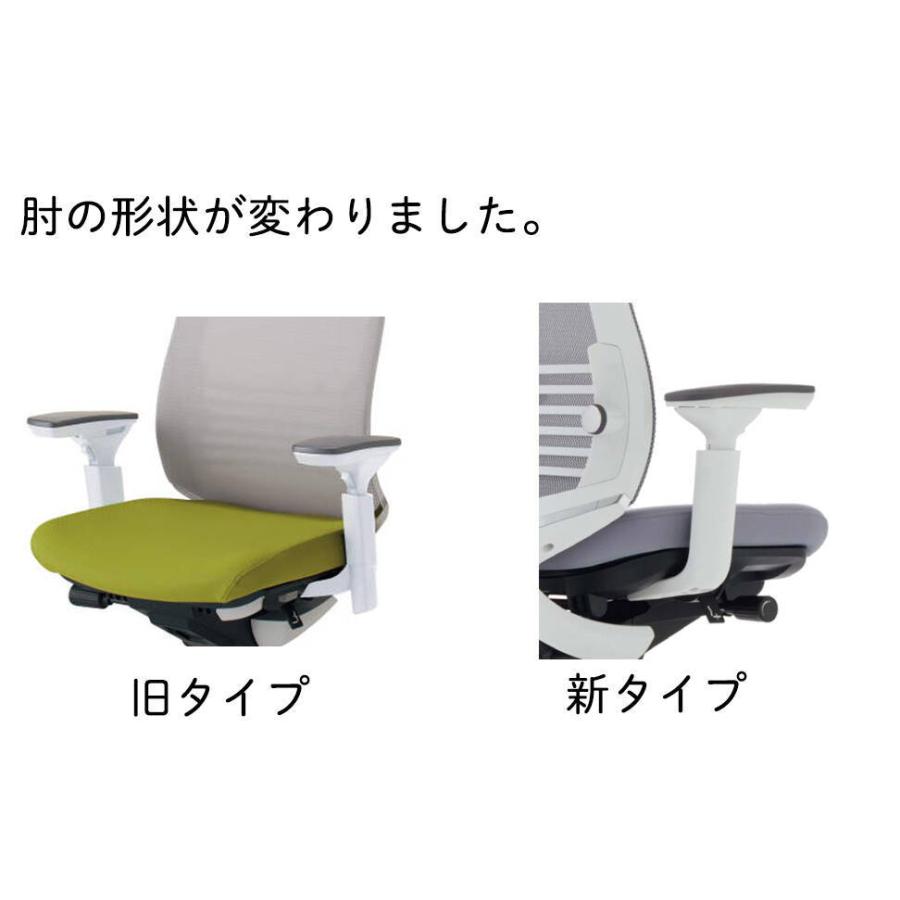 コクヨ　CR-A2833　オフィスチェア　Bezel　ファンクショナルタイプ＜ランバーサポート付き＞　アルミポリッシュタイプ　可動肘　背座同色_7