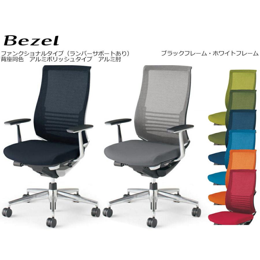 売れ筋 本日発送  【cr-a2863】 限定デザイン