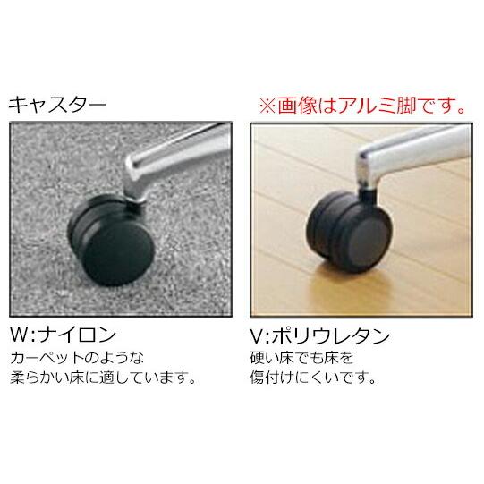 コクヨ　CR-A2865　オフィスチェア　Bezel　ヘッドレスト付きタイプ＜ランバーサポート付き＞　アルミポリッシュタイプ　アルミ肘　背座同色の画像