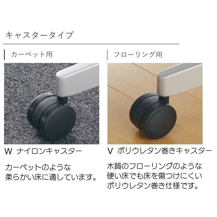コクヨ　CR-G1251U1M　オフィスチェア　AGATA＜アガタ＞　布張りタイプ　スタンダード　T型肘　背クッション付き_4