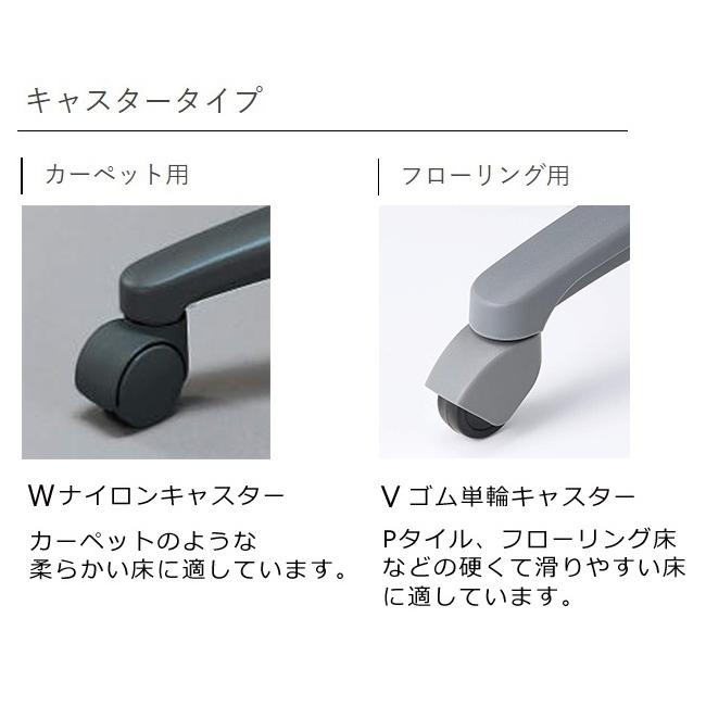 KOKUYO コクヨ CR-G210F4 オフィスチェアー レグノ2 KOKUYO コクヨ CR-G210F4 オフィスチェアー レグノ2