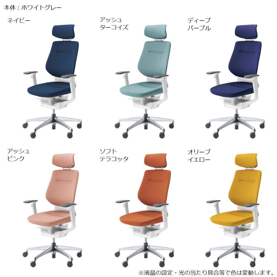 KOKUYO（コクヨ） CR-GA3215 オフィスチェア ing（イング）クッション 