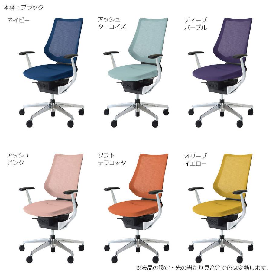 KOKUYO（コクヨ） CR-GA3443 オフィスチェア ing（イング）メッシュ