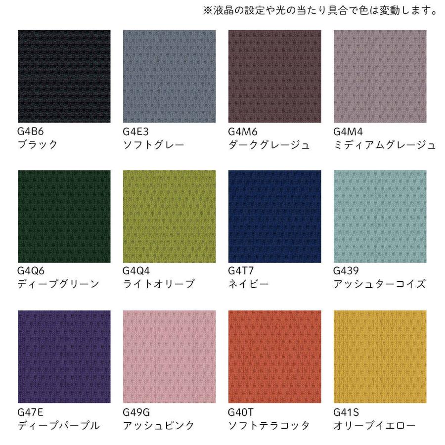 コクヨ CR-GW3201 オフィスチェア ing（イング）クッションタイプ ラテラルタイプ ホワイト樹脂脚 T型肘の画像