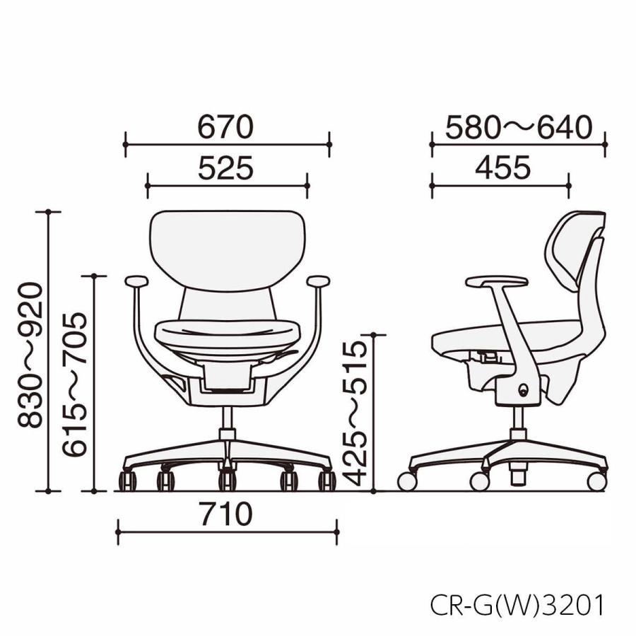 コクヨ CR-GW3201 オフィスチェア ing（イング）クッションタイプ ラテラルタイプ ホワイト樹脂脚 T型肘の画像