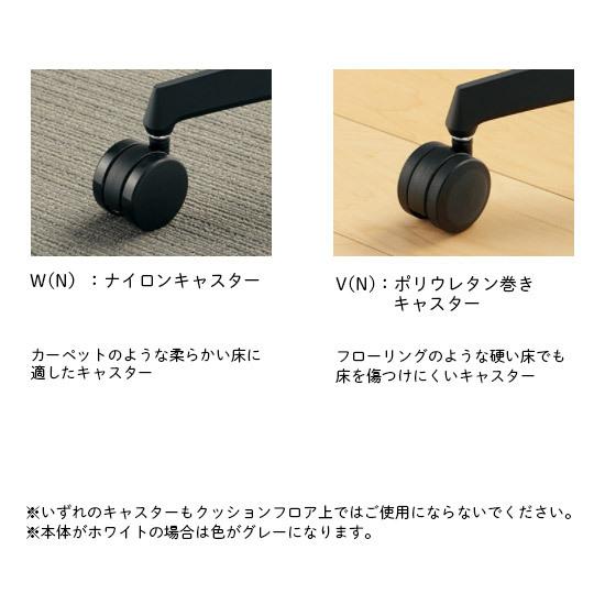 コクヨ CR-GW3201 オフィスチェア ing（イング）クッションタイプ ラテラルタイプ ホワイト樹脂脚 T型肘の画像