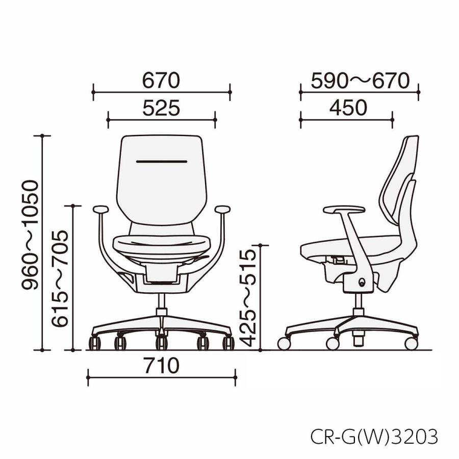 コクヨ CR-GW3203 オフィスチェア ing（イング）クッションタイプ バーチカルタイプ ホワイト樹脂脚 T型肘の画像