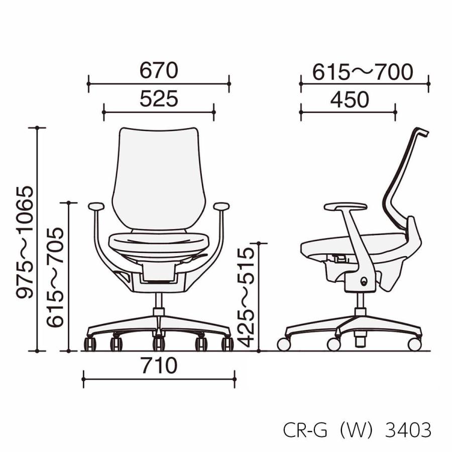 コクヨ CR-GW3403 オフィスチェア ing（イング）メッシュタイプ バーチカルタイプ ホワイト樹脂脚 T型肘の画像
