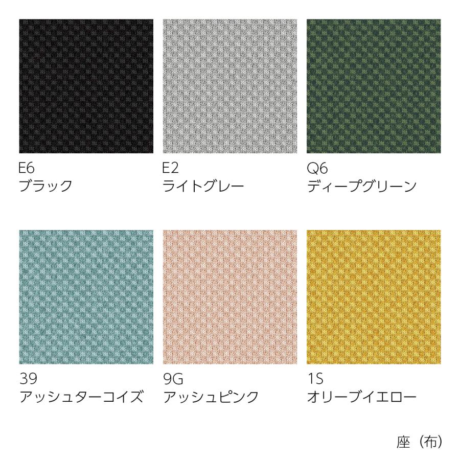 KOKUYO（コクヨ） K01-Z211CU-_1 Any＜エニー＞ 会議用椅子 シンプル