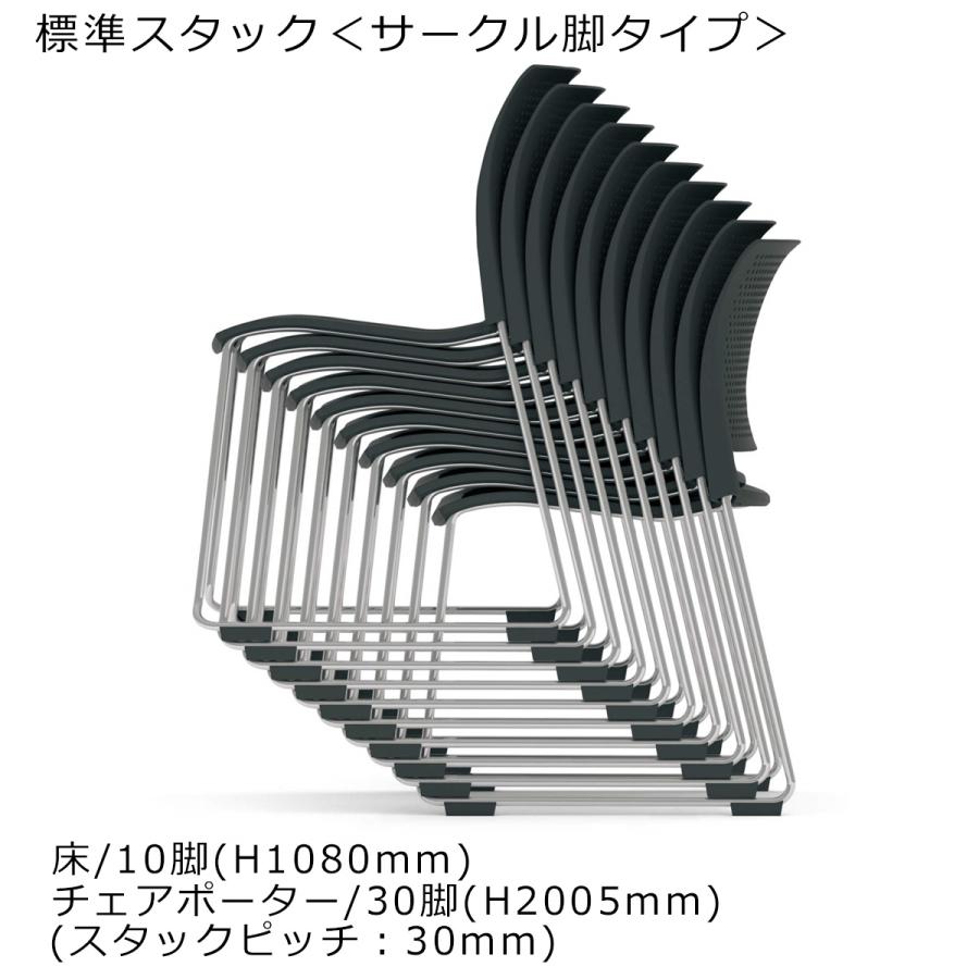 KOKUYO コクヨ K11-E34-_1 Spline<スプライン> 講義室向け KOKUYO コクヨ K11-E34-_1 Spline<スプライン> 講義室向け
