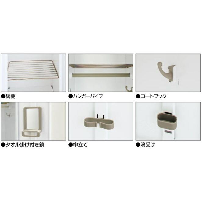 コクヨ LK-AD4SAWN LKロッカー ホワイトタイプ オートダイヤル錠＜ゼロックE＞ 4人用 W900×H1790の画像