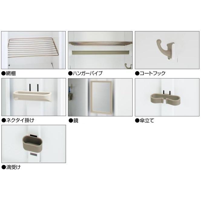 コクヨ LK-DN5SAWN LKロッカー ホワイトタイプ ダイヤル錠 5人用の画像