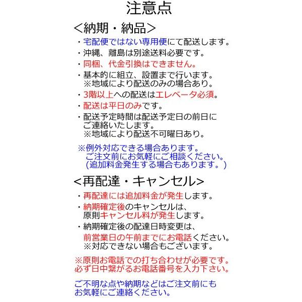 コクヨ LK-DN5SAWN LKロッカー ホワイトタイプ ダイヤル錠 5人用の画像