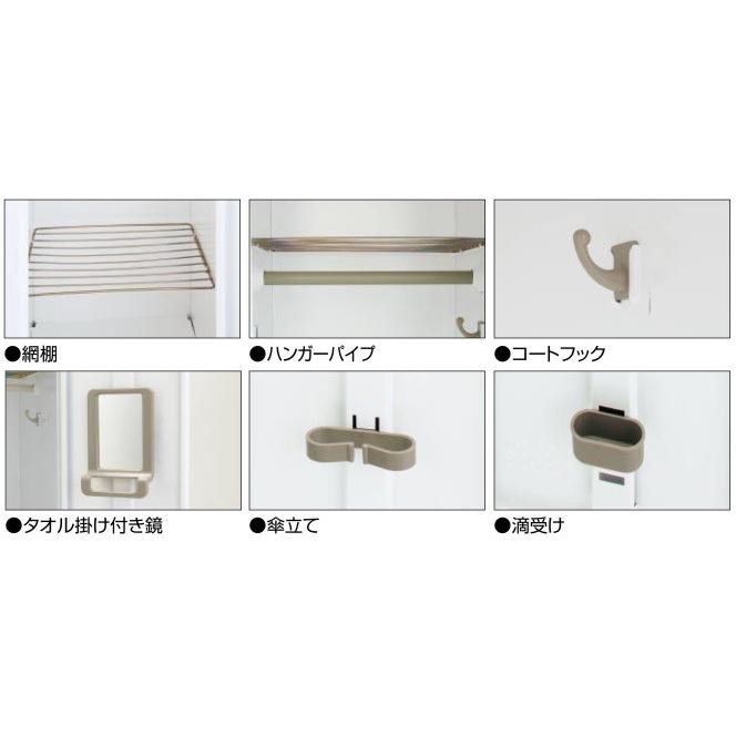 コクヨ LK-N4SAW LKロッカー ホワイトタイプ シリンダー錠 4人用の画像