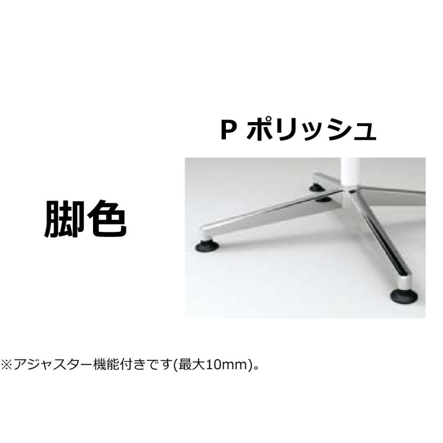 コクヨ MT-JTJR77P-C JUTO 単柱脚タイプ 天板正方形 ラウンドコーナー キャスター（ポリッシュ）脚 W750D750の画像