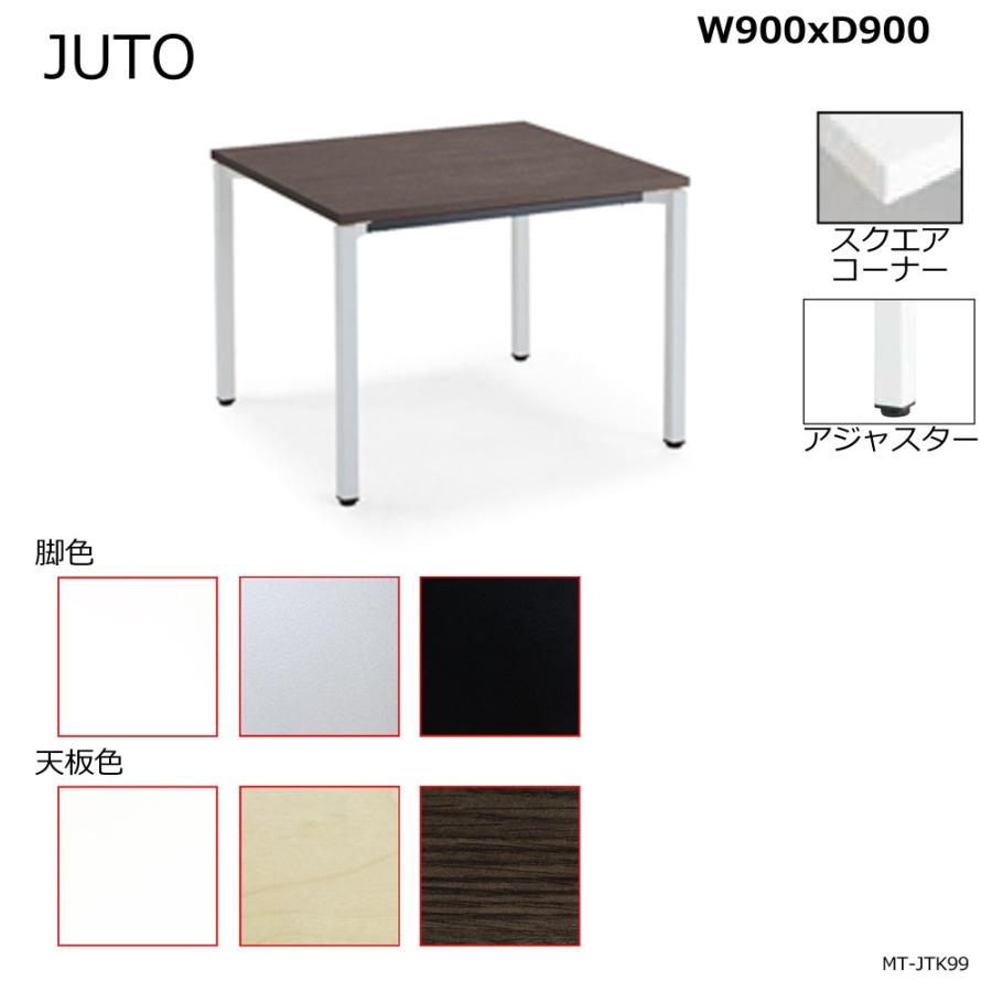 大きなバスケット コジオル coziol かご 収納 バスルーム COZIOL【公式