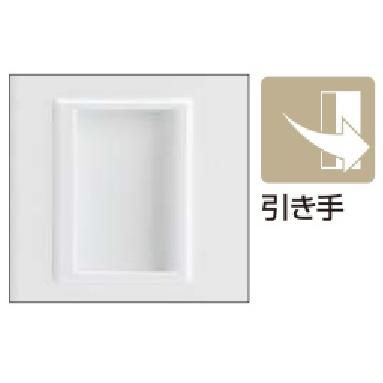 コクヨ　SBX-K24TSAW　シューズボックス＜SBXシリーズ＞　ホワイト　2列4段(中棚付き)　扉付き　扉色ホワイト　引き手タイプ_2