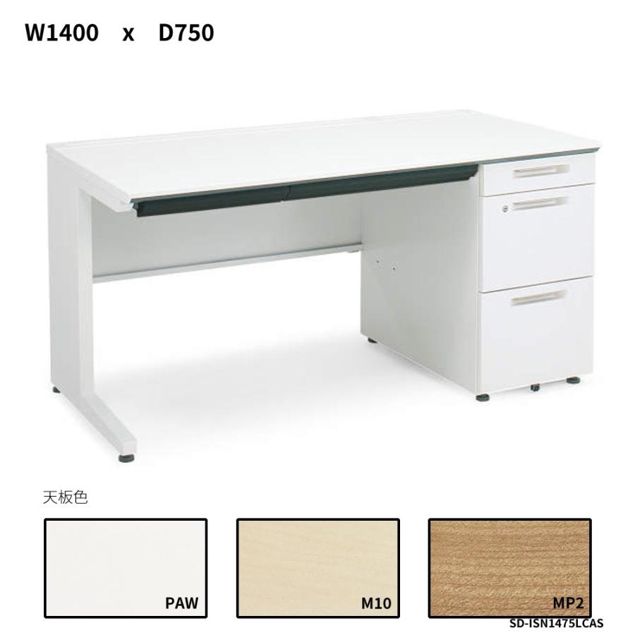 シ*吉様 【美品】ヴィンテージ風ホワイトレジカウンター