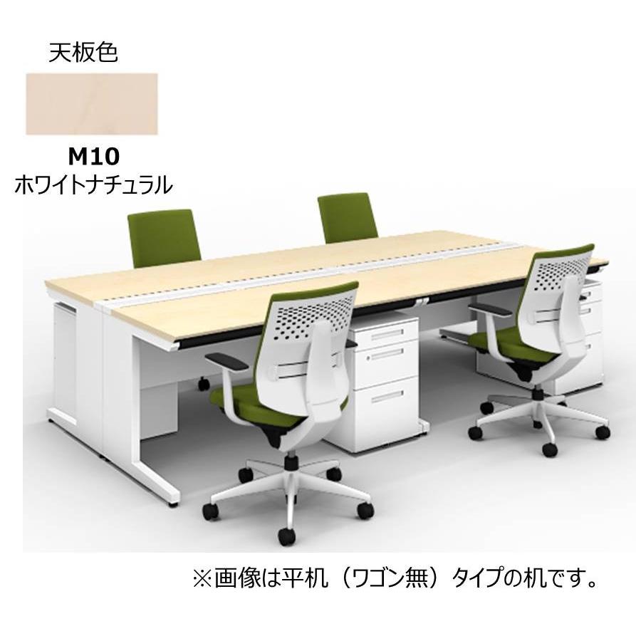 完動品 コクヨ　SD-ISN1665LS　iSデスクシステム　スタンダードテーブル　センター引き出しなし　W1600D650 【VQL6416756176】(22780円)