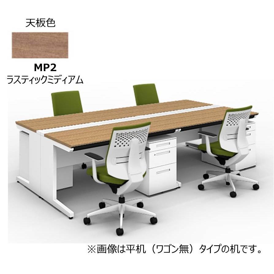 KOKUYO iSデスクシステム 平デスク スタンダードテーブル　木目天板 コクヨ iSデスクシステム (アイエス) 平デスク スタンダード