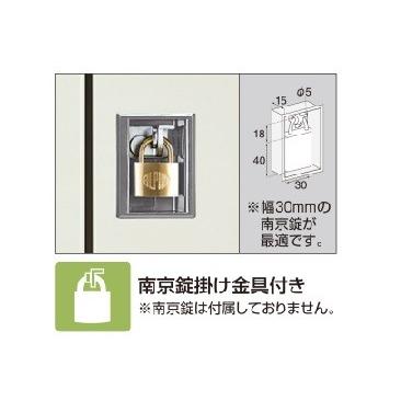 新品未使用！ コクヨ　SLK-HT12D　スクールロッカー　ナチュラルグレータイプ　ハイタイプ　12人用(3列4段)　南京錠タイプ　標準扉 【U9957517459】(35350円)