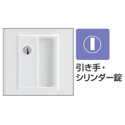 コクヨ SLK-HT9DLSAWDA0 スクールロッカー ホワイト ハイタイプ 9人用(3列3段 中棚付き) 深型 シリンダー錠タイプ 扉色ライトナチュラルの画像