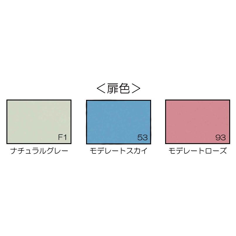 コクヨ SLK-HTW18L スクールロッカー ナチュラルグレータイプ ハイタイプ 18人用(3列6段 窓付き) シリンダー錠タイプ 標準扉の画像