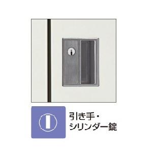 コクヨ SLK-HTW18L スクールロッカー ナチュラルグレータイプ ハイタイプ 18人用(3列6段 窓付き) シリンダー錠タイプ 標準扉の画像