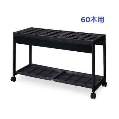 コクヨ　US-186BK　フレーム傘立て　60本用　筒状タイプ　ブラック