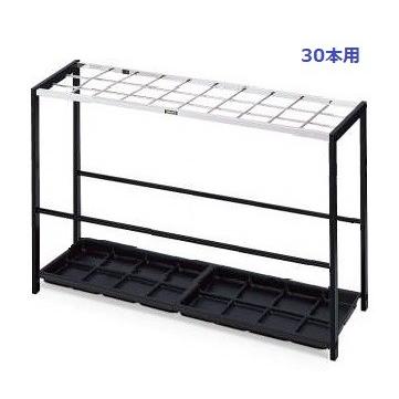 コクヨ US-30BK スチール写真傘立て 30本用 枠組み型 受付、応接家具-家具、インテリア-業務用傘立て