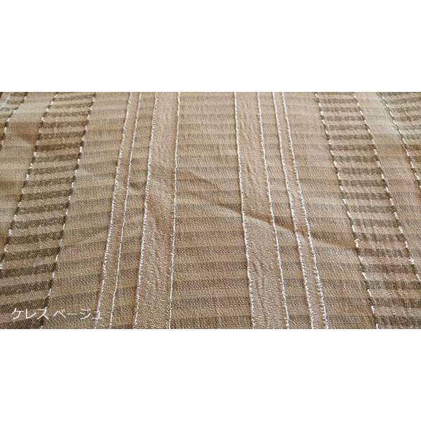 ケレス　スプレッド　（ノーマルタイプ / クィーン）