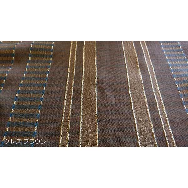 ケレス　スプレッド　（ノーマルタイプ / クィーン）