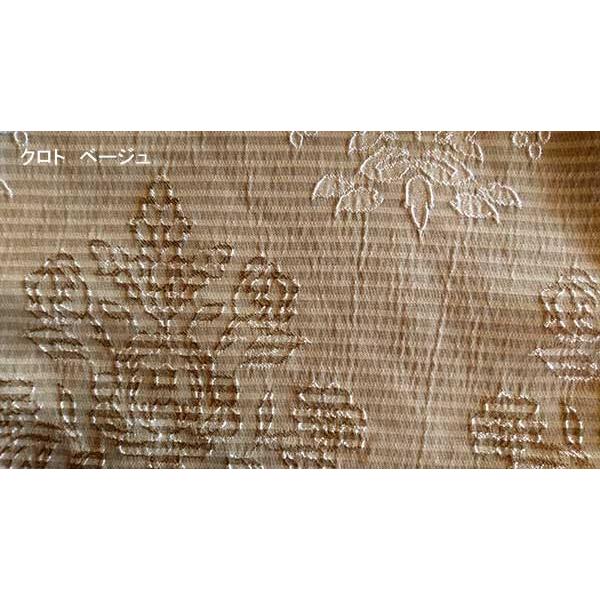 【シーリーベッド寝装品】　クロト　ボトムスカート23脚用　（Ｌ203 / セミダブル）_2
