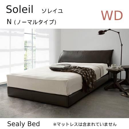 Sealy 【シーリーベッド正規販売店】 Soleil (ソレイユ Sealy 【シーリーベッド正規販売店】 Soleil (ソレイユ