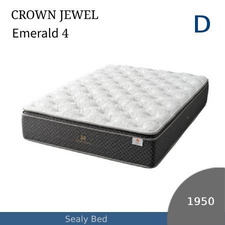 美品 ダブル　Sealy シーリー　 クラウンジュエル　 エメラルドⅣ Sealy Sealy Mattress CROWN JEWEL Emerald IV / シーリー