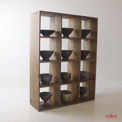 【手造り家具工房楽製】 自慢のコレクションを飾ろう！ぐい呑みシリーズ！地松使用！3-4ぐいのみディスプレイ　12マス_1